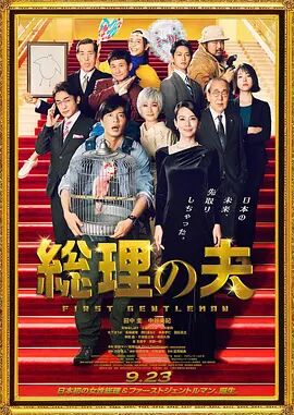 91热国内精品永久免费观看