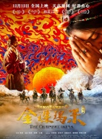 天堂伊人网